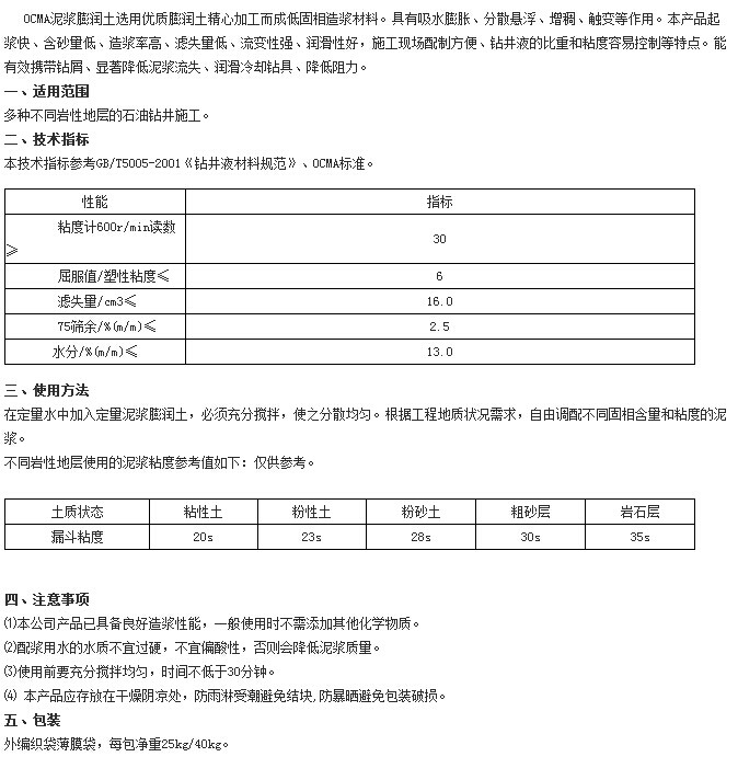 QQ截圖20180912201944_conew1.jpg QQ截圖20180912201944_conew1.jpg