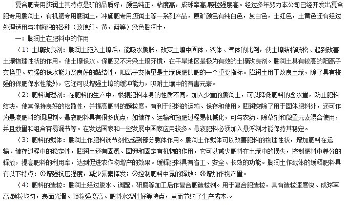 QQ截圖20180912201944_conew1.jpg QQ截圖20180912201944_conew1.jpg